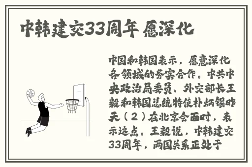 miya最新ip